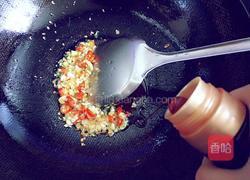 香辣芋头的做法图解4