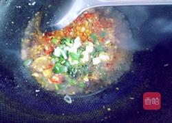 香辣芋头的做法图解8