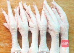 香辣凤爪的做法图解1