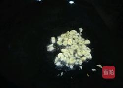 蒜蓉根达菜的做法图解4