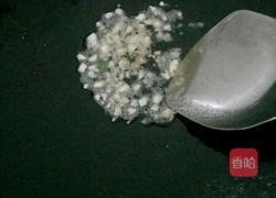 素炒黄豆的做法图解7