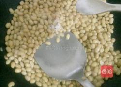 素炒黄豆的做法图解8
