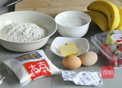 层层叠‖草莓松饼的做法图解1