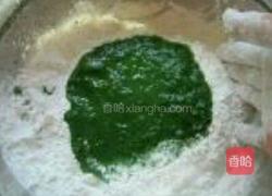 艾草米果的做法图解3