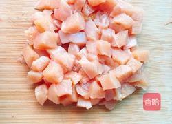 双色鸡丁的做法图解2