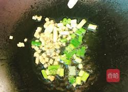 双色鸡丁的做法图解9