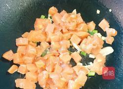 双色鸡丁的做法图解10