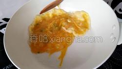 鸡蛋银鱼白玉菇的做法图解16