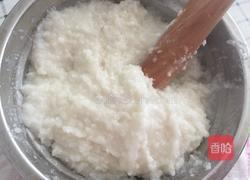 蔓越莓糯米糕的做法图解6