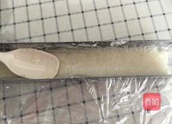 蔓越莓糯米糕的做法图解7