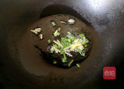 爆炒河蚬的做法图解3