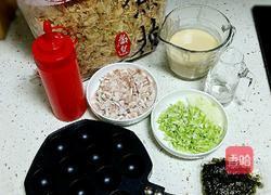 章鱼小丸子的做法图解1