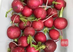 健康田园的做法图解5