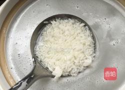 养胃米汤、软饭的做法图解6