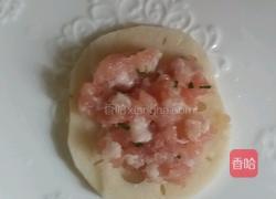 藕盒的做法图解3