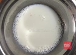 榴莲蛋挞的做法图解1