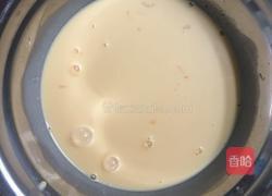 榴莲蛋挞的做法图解4