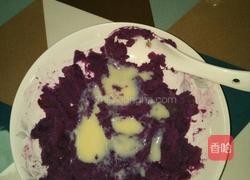 山药紫薯糕的做法图解3