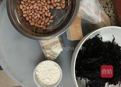 炸紫菜的做法图解1