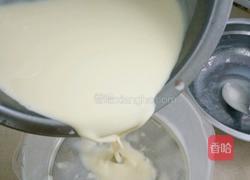 酸奶水果蛋挞的做法图解5