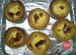 酸奶水果蛋挞的做法图解11