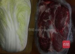 山东包子的做法图解1