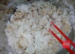 棋子烧饼的做法图解2