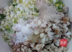 棋子烧饼的做法图解5