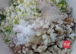 Chess Pie Shaobing Recipe Illustration 5