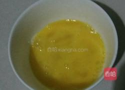 清炒番茄蛋的做法图解2