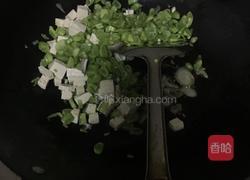 家常小揪面的做法图解2