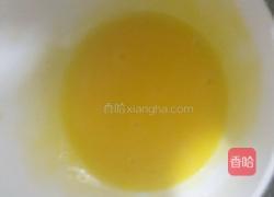 绿豆酥的做法图解18