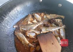 酱烧小黄花鱼的做法图解8