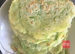 角瓜饼的做法图解5