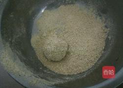 滚汤圆的做法图解9