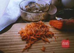 健康免烤快手的 红枣胡萝卜蛋糕的做法图解1