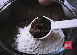 健康免烤快手的 红枣胡萝卜蛋糕的做法图解3