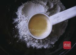 健康免烤快手的 红枣胡萝卜蛋糕的做法图解6