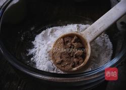 健康免烤快手的 红枣胡萝卜蛋糕的做法图解8