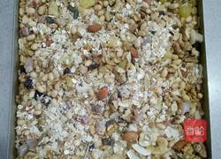 自制谷物的做法图解1