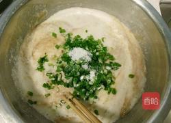 煎大薯饼的做法图解5