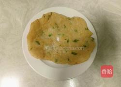 煎大薯饼的做法图解8