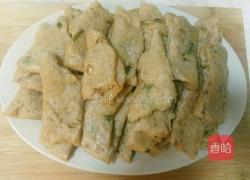 煎大薯饼的做法图解10