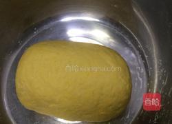 南瓜手工面的做法图解1