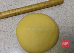 南瓜手工面的做法图解2