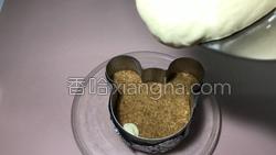 慕斯蛋糕的做法图解18