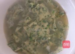 清汤韭菜面片的做法图解7
