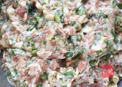 香葱猪肉包的做法图解6