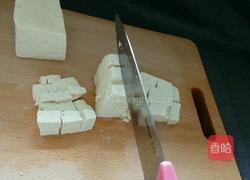 春魅豆腐的做法图解1