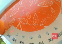 五谷豆浆的做法图解4